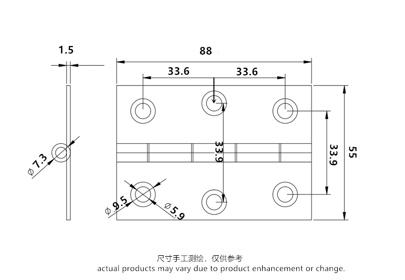 201#砂光88x55x1.5.png