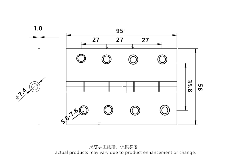 铁合页95x56x1.0.png